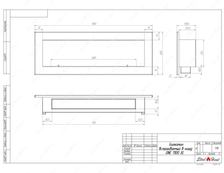 Биокамин SteelHeat ONE 1100 XL стекло + стемалит по цене 51 024 руб.