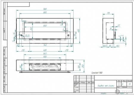 Напольный биокамин Zefire CONSTANT 900 Белый Напольный биокамин Zefire CONSTANT 900 Белый по цене 39 500 руб.
