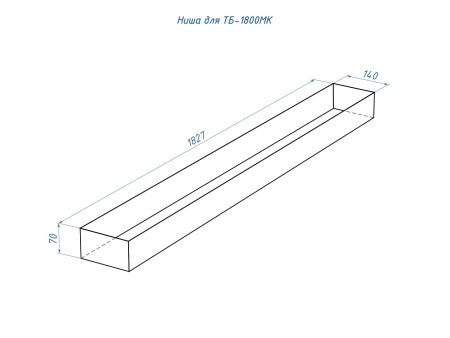 Топливный блок GOOD FIRE 1800 МУ по цене 125 400 руб.