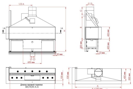 
Газовая топка Vero Design NI G5 H1