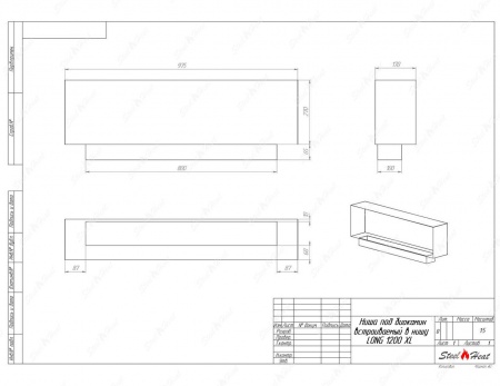 Биокамин SteelHeat LONG-H 1200 XL стекло + стемалит по цене 55 744 руб.