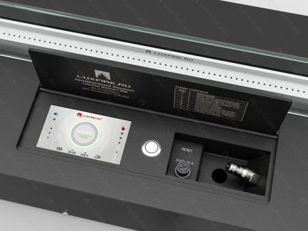 Автоматический биокамин Lux Fire Genius-I 1400 Автоматический биокамин Lux Fire Genius-I 1400 по цене 670 000 руб.