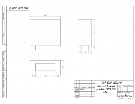 Биокамин угловой SteelHeat Leader 500 левый стекло + стемалит по цене 28 389 руб.