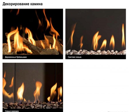 Газовый камин BellFires Room Divider Large Left/Right 3 Газовый камин BellFires Room Divider Large Left/Right 3