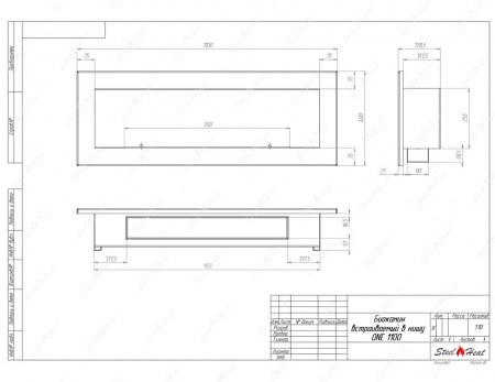 Биокамин SteelHeat ONE-H 1100 стемалит Биокамин SteelHeat ONE-H 1100 стемалит по цене 51 030 руб.